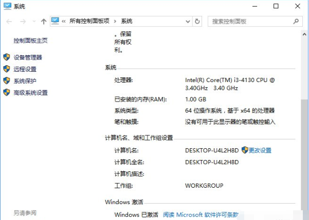 1641610433117003.png image.png