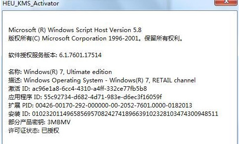 1620806528833052.png image.png