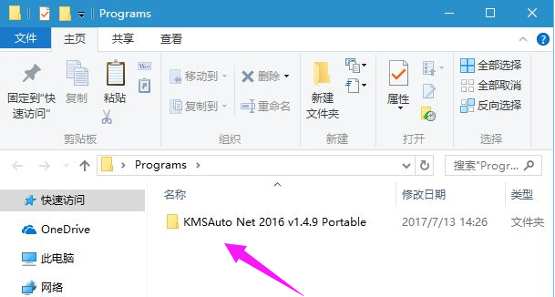 1642036491935295.png image.png