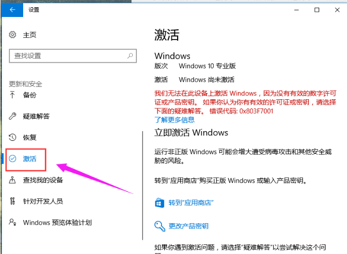 1642759456696727.png image.png