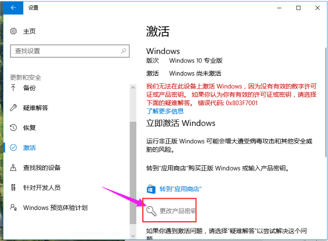 1642759445112773.png image.png