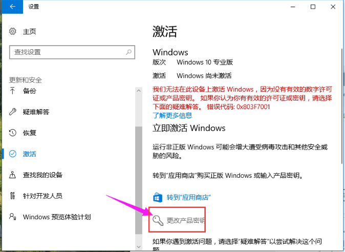 1642759438257028.png image.png