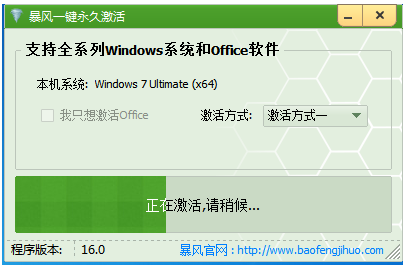 1643009624101675.png image.png