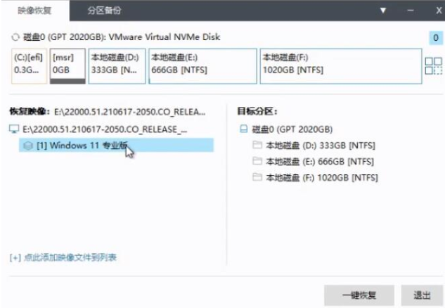 1643271474630888.png image.png