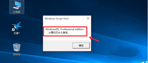 1643268640927377.png image.png