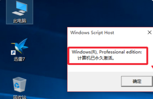 1644388256175483.png image.png