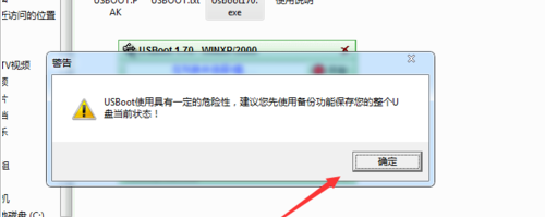 1644544325990204.png image.png