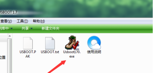 1644544250871135.png image.png