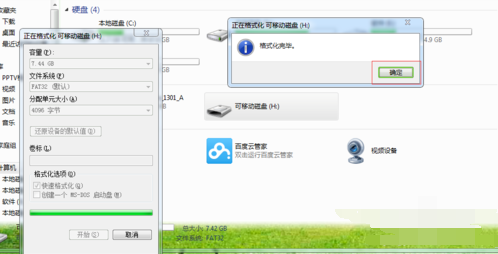 1644544372542157.png image.png