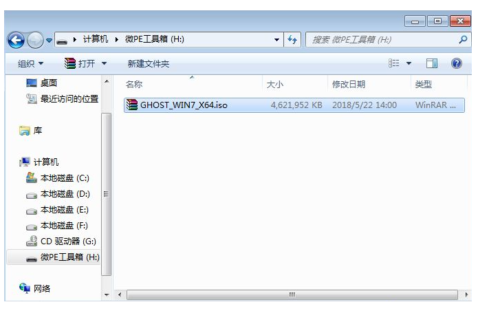 uefi安裝windows7教程