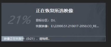 1644313287730808.png image.png