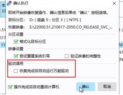 1644313280765965.png image.png