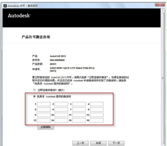 1642034156753830.png image.png