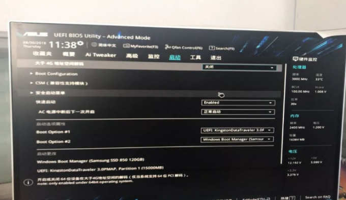 1645511317238654.png image.png