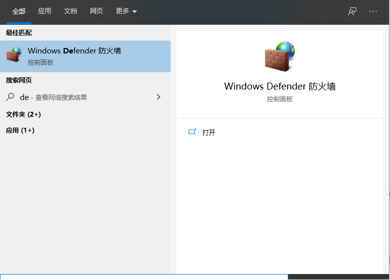 1641785281910767.png image.png