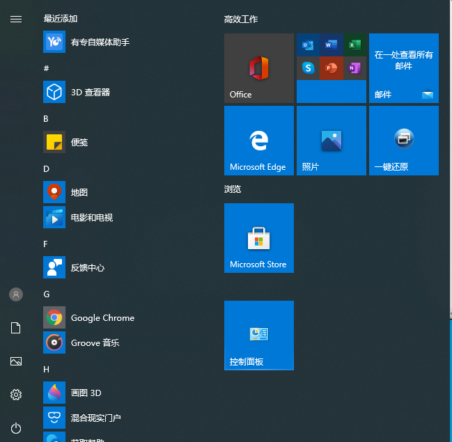 1641785268647800.png image.png