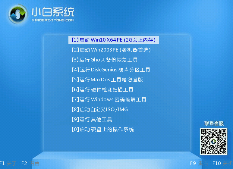 1642064887131763.png image.png