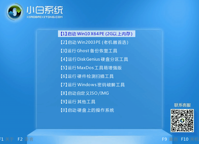 1641889182385822.png image.png