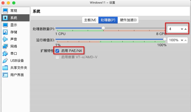 1646185741129801.png image.png