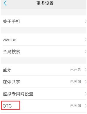 1640674242459579.png image.png