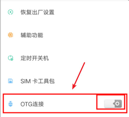 1640769507423346.png image.png