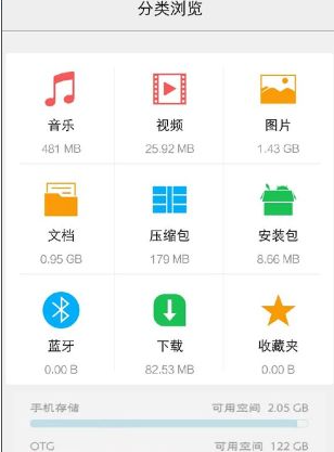 1640674230813644.png image.png