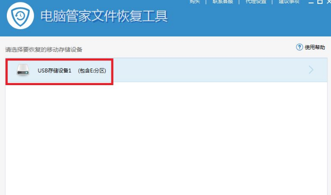 1640769959741566.png image.png