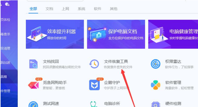 1640769974936242.png image.png