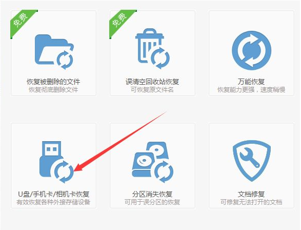 1640769966257889.png image.png