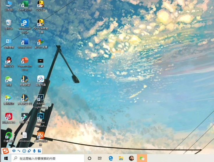 u盤文件導(dǎo)入手機(jī)步驟介紹