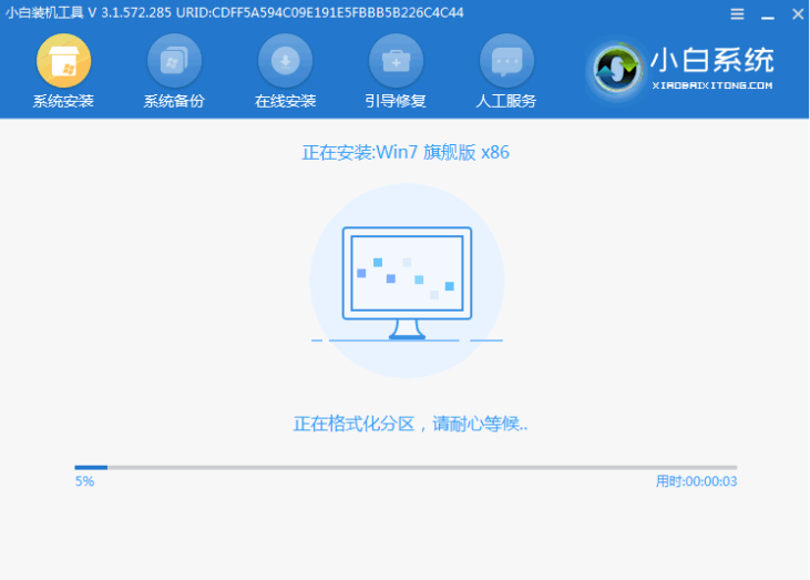 1646643064108698.png image.png