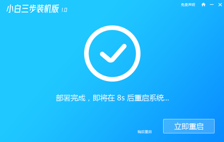 1646643037692639.png image.png