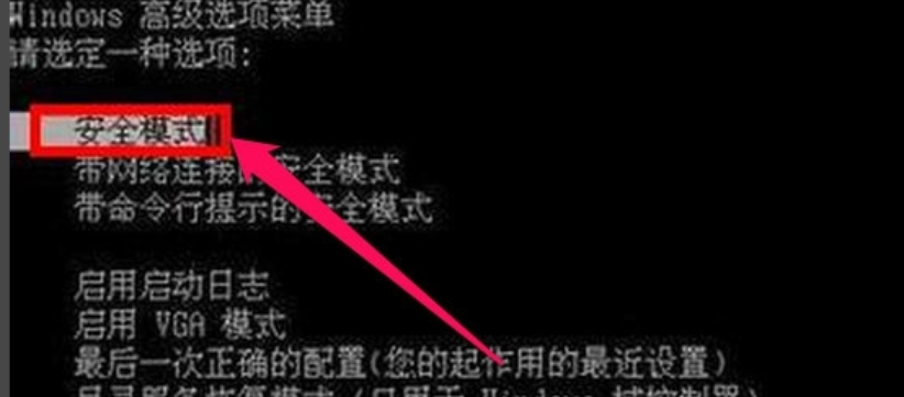 xp激活工具下載使用方法