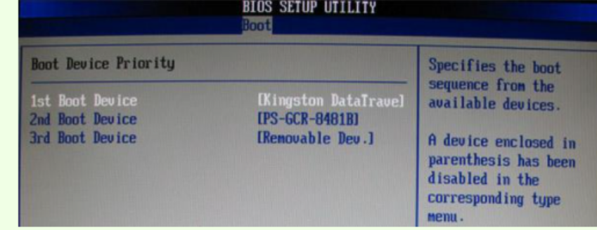 怎么用u盤重裝系統(tǒng)教程
