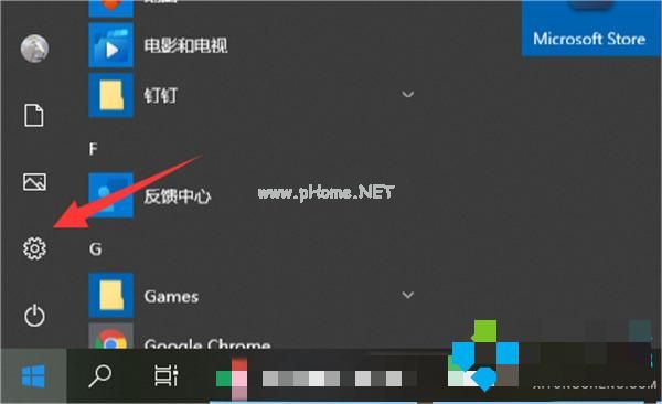一鍵重裝系統(tǒng)win10