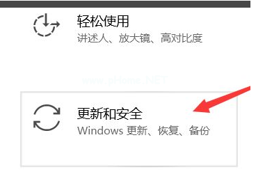 電腦win11怎么升級專業(yè)版