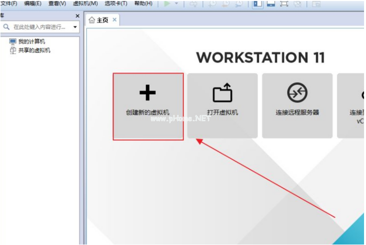 虛擬機(jī)怎么用來(lái)安裝win10