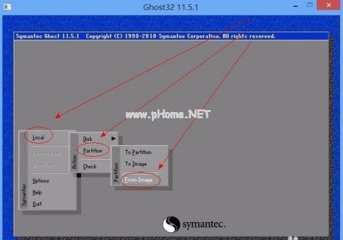 ghost系統(tǒng)備份還原的步驟教程