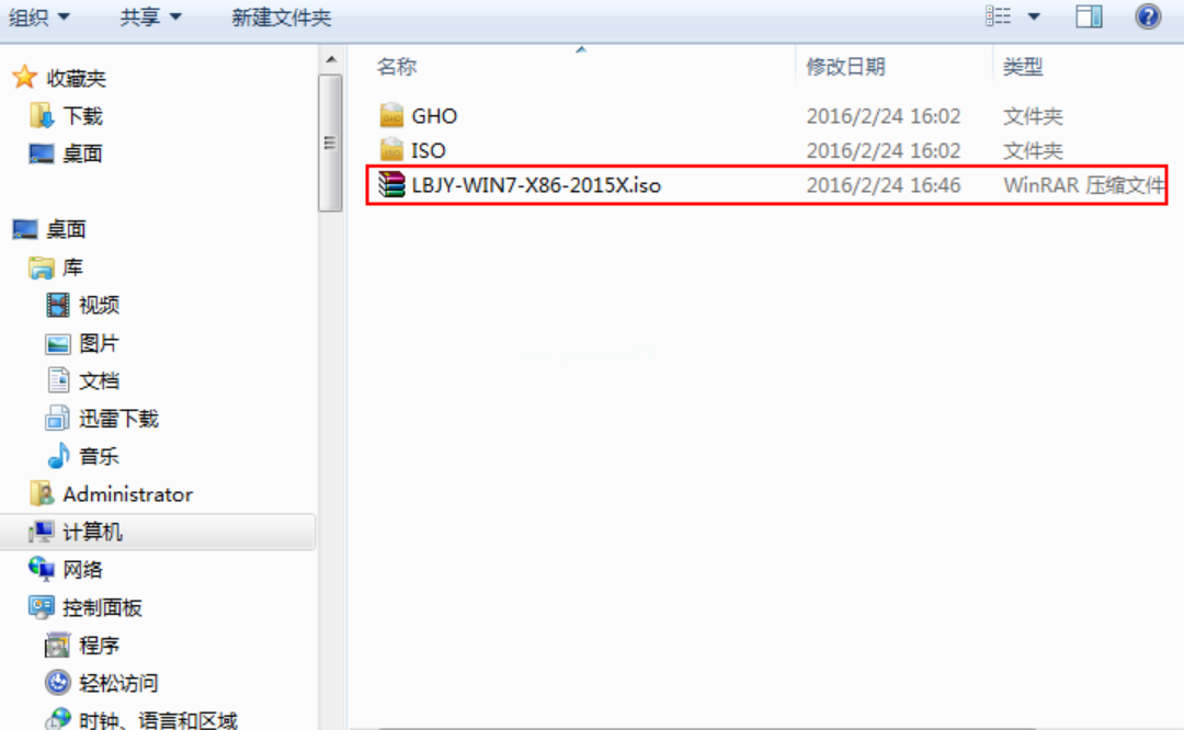 華碩電腦u盤(pán)裝系統(tǒng)教程